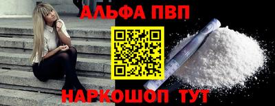 PSILOCYBIN Аша