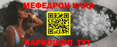 кокаин VHQ Ачхой-Мартан