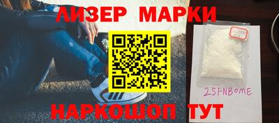 PSILOCYBIN Аша