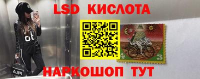 бутик Белореченск