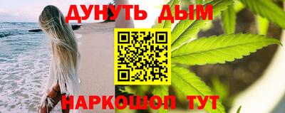 МДМА Баксан