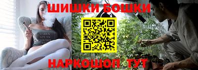 кокаин VHQ Ачхой-Мартан