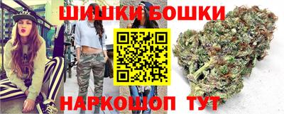 МДМА Баксан
