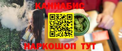 кокаин VHQ Ачхой-Мартан