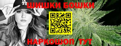 кокаин VHQ Ачхой-Мартан