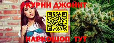 PSILOCYBIN Аша