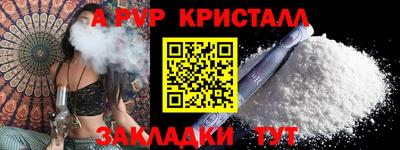 кокаин VHQ Ачхой-Мартан