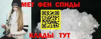 МДМА Баксан