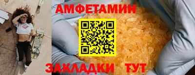кокаин VHQ Ачхой-Мартан