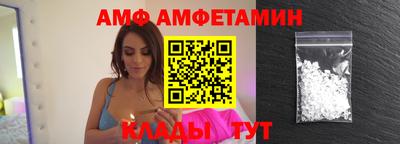 кокаин VHQ Ачхой-Мартан