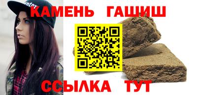 кокаин VHQ Ачхой-Мартан