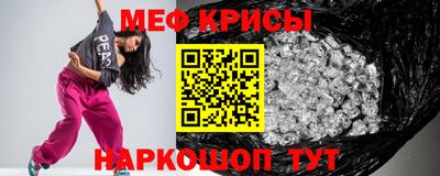 кокаин VHQ Ачхой-Мартан