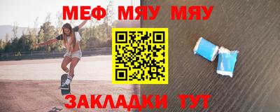 кокаин VHQ Ачхой-Мартан