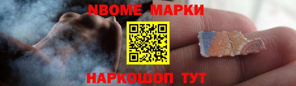 LSD-25 экстази ecstasy  Вход с VPN  Лабинск 